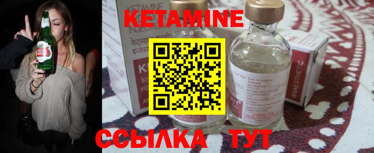 Мефедрон кристаллы  ЭКСТАЗИ  Нерюнгри  ГАШИШ  Марихуана  A PVP СК кристаллы  Вход с VPN 