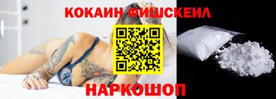 спиды Дубна