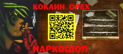 Альфа ПВП Донецк
