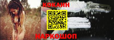 Альфа ПВП Донецк