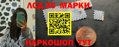 Альфа ПВП Донецк