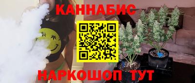спиды Дубна