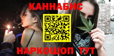 молекула духа Донской