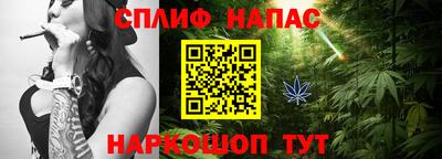 Альфа ПВП Донецк