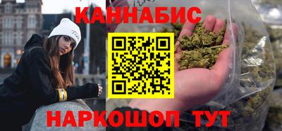молекула духа Донской