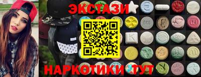 Альфа ПВП Донецк