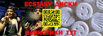 Альфа ПВП Донецк