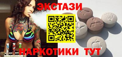 Альфа ПВП Донецк
