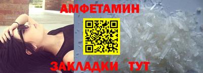 МДМА Туймазы
