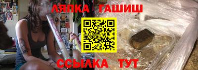 Альфа ПВП Донецк