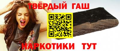 молекула духа Донской