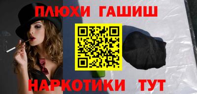 спиды Дубна