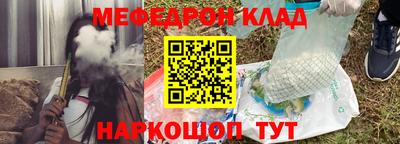 Альфа ПВП Донецк