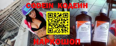 Альфа ПВП Донецк