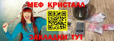 jwh Тула