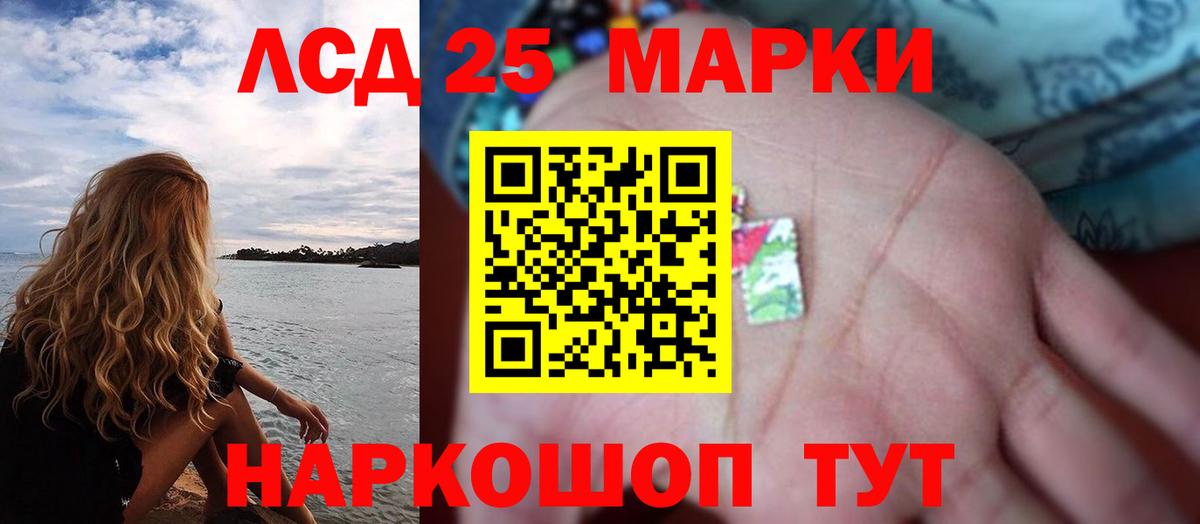 OMG tor  LSD-25 экстази ecstasy  Нерюнгри  Вход с VPN  Лсд 25 экстази ecstasy 